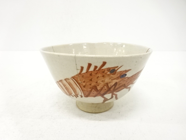JAPANESE TEA CEREMONY / TEA BOWL CHAWAN / SHRIMP PATTERN / IROE